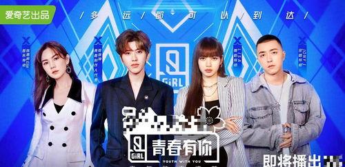 独家爆料重生 娱乐圈吃瓜影帝 每日大赛,影帝重生娱乐圈，每日大赛吃瓜不停